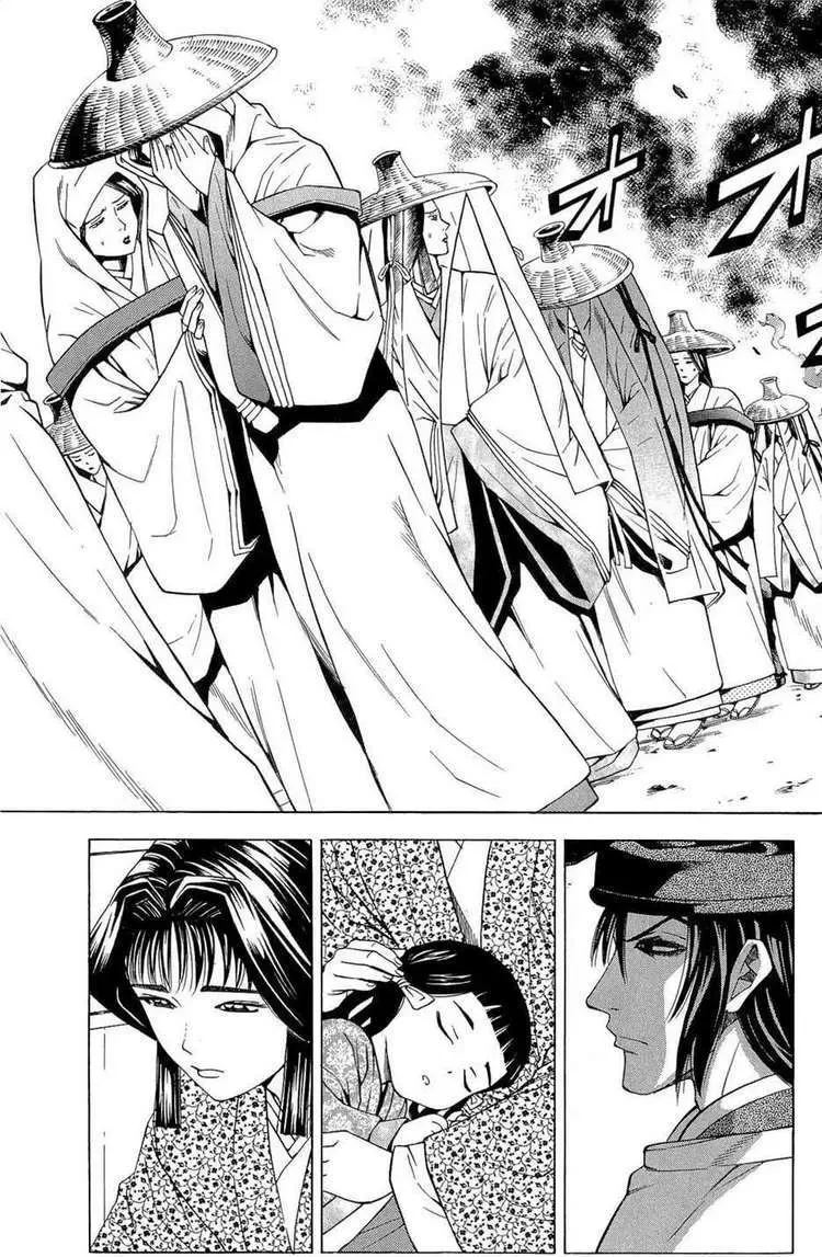 Shana Oh Yoshitsune (Ss2) Chapter 39 - 47