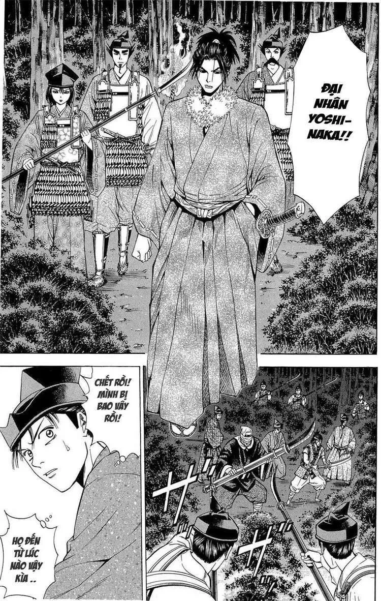 Shana Oh Yoshitsune (Ss2) Chapter 39 - 53