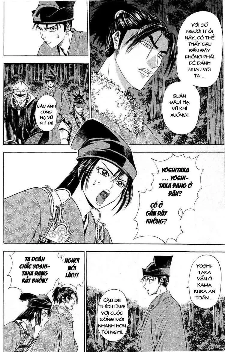 Shana Oh Yoshitsune (Ss2) Chapter 39 - 54