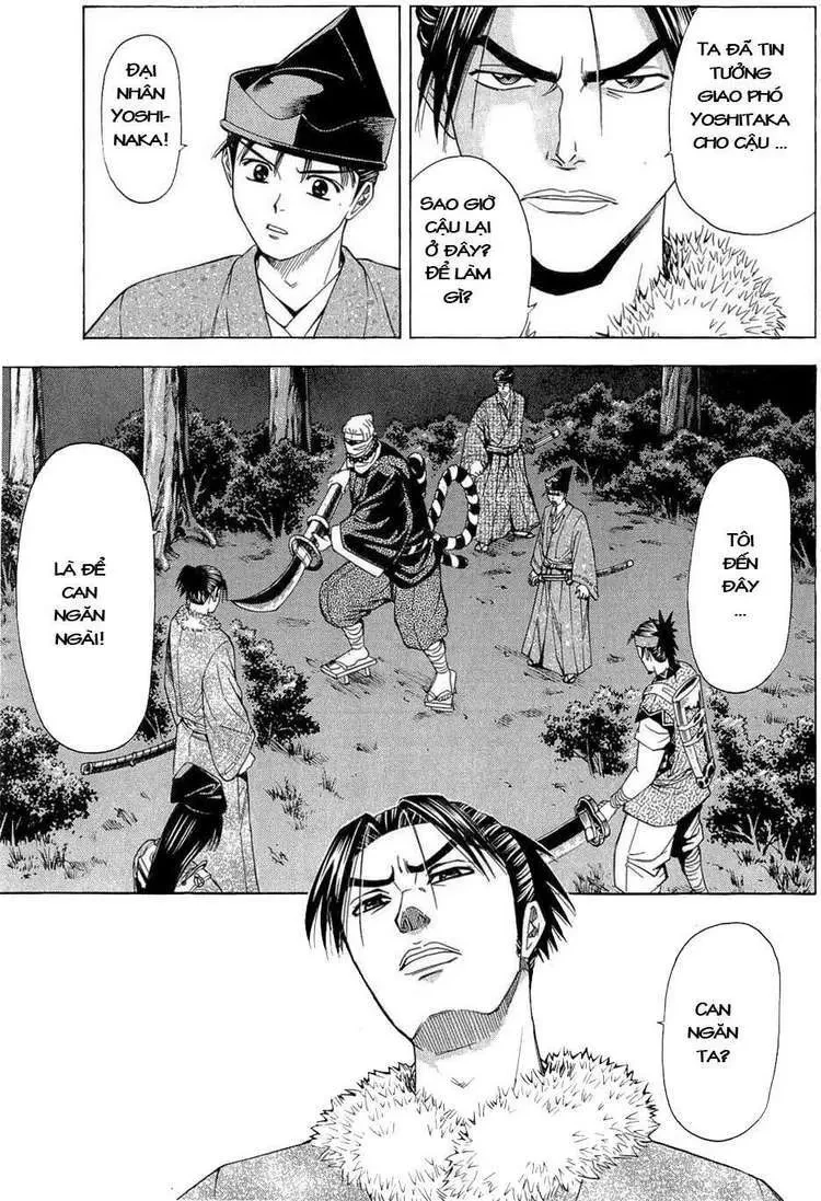 Shana Oh Yoshitsune (Ss2) Chapter 39 - 55