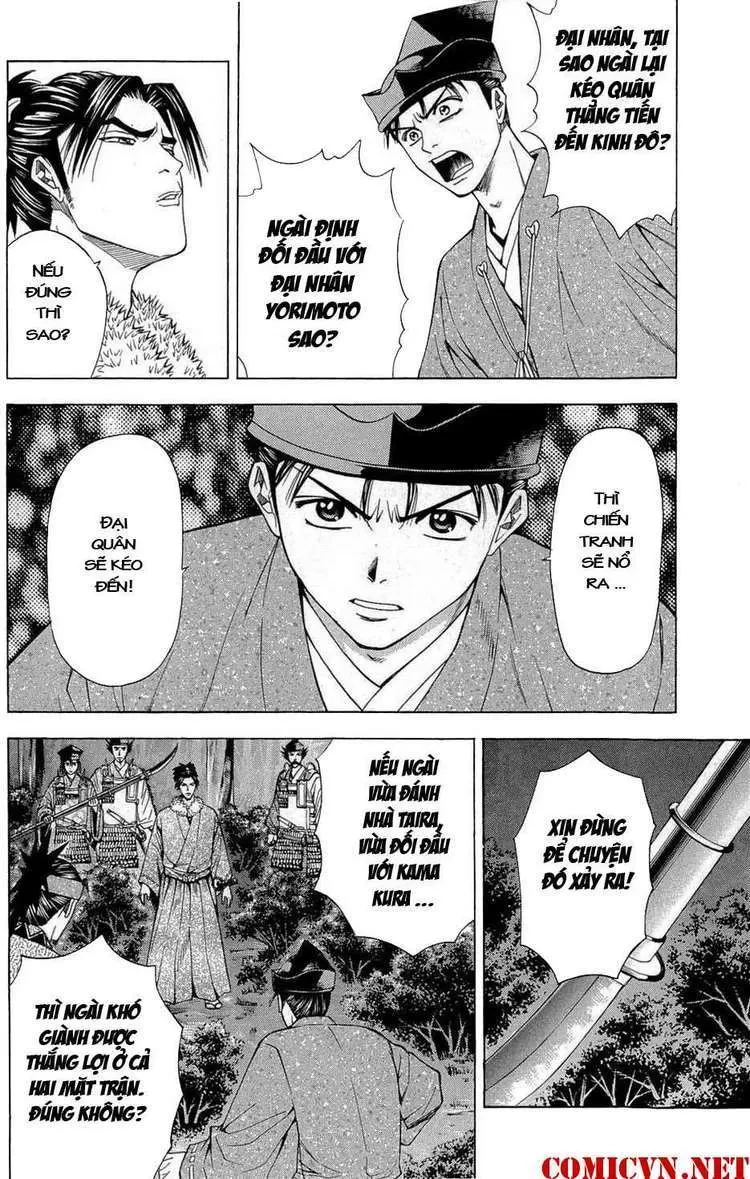 Shana Oh Yoshitsune (Ss2) Chapter 39 - 56