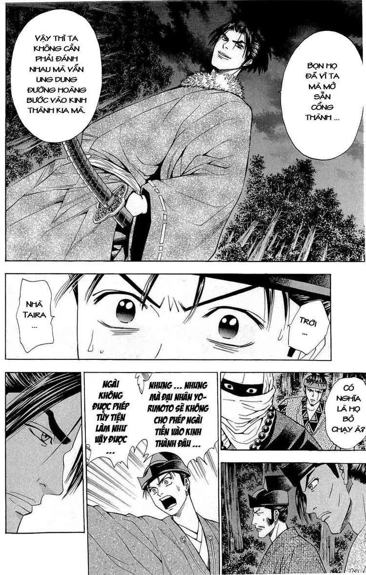 Shana Oh Yoshitsune (Ss2) Chapter 39 - 58