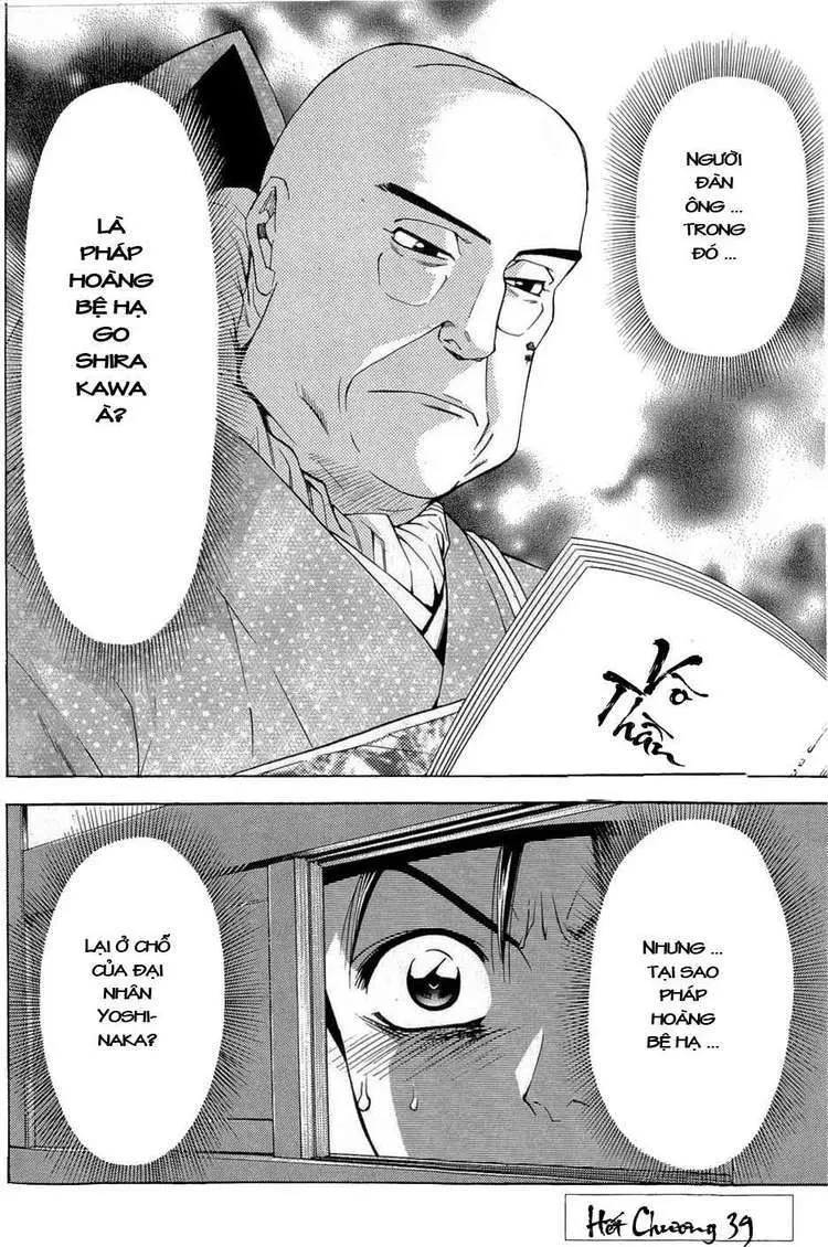 Shana Oh Yoshitsune (Ss2) Chapter 39 - 62