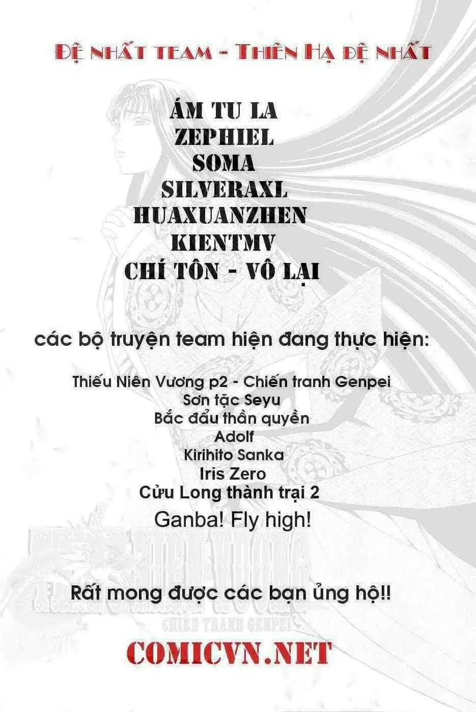 Shana Oh Yoshitsune (Ss2) Chapter 40 - 6