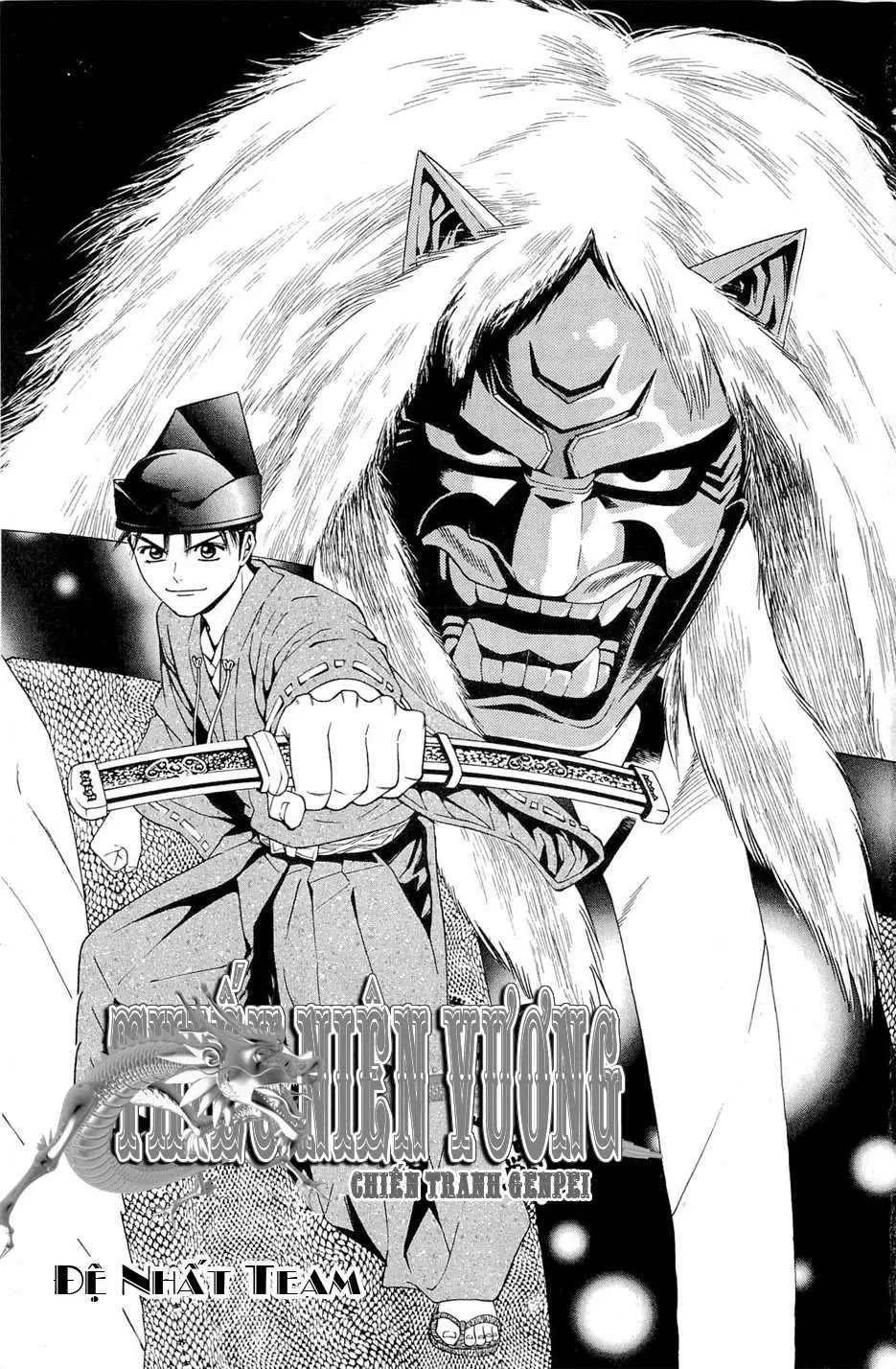 Shana Oh Yoshitsune (Ss2) Chapter 40 - 7