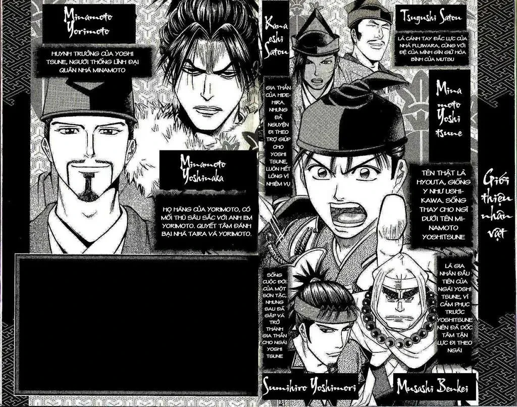 Shana Oh Yoshitsune (Ss2) Chapter 40 - 8