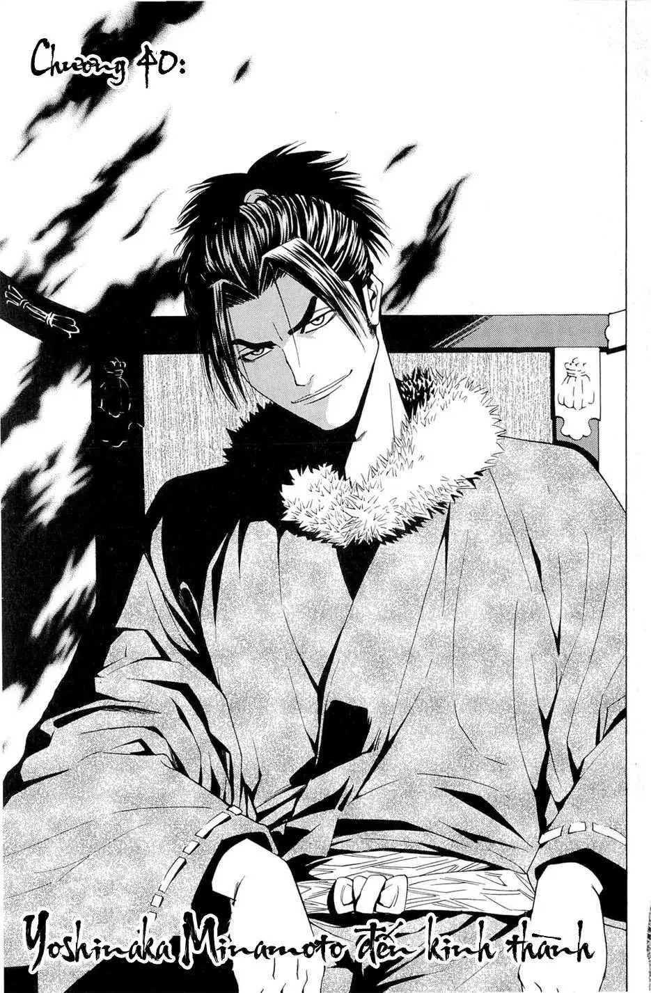 Shana Oh Yoshitsune (Ss2) Chapter 40 - 10