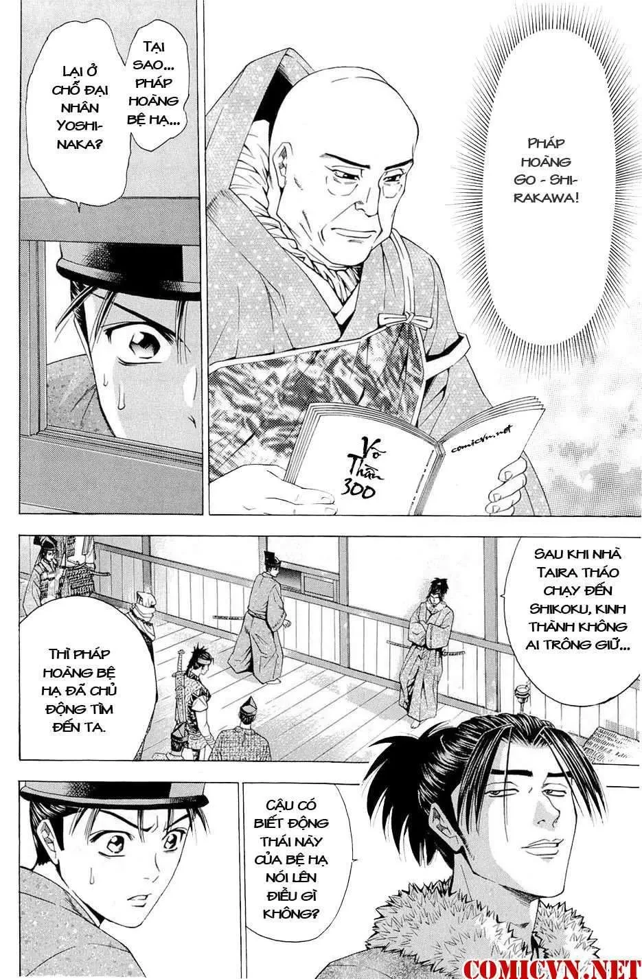 Shana Oh Yoshitsune (Ss2) Chapter 40 - 11