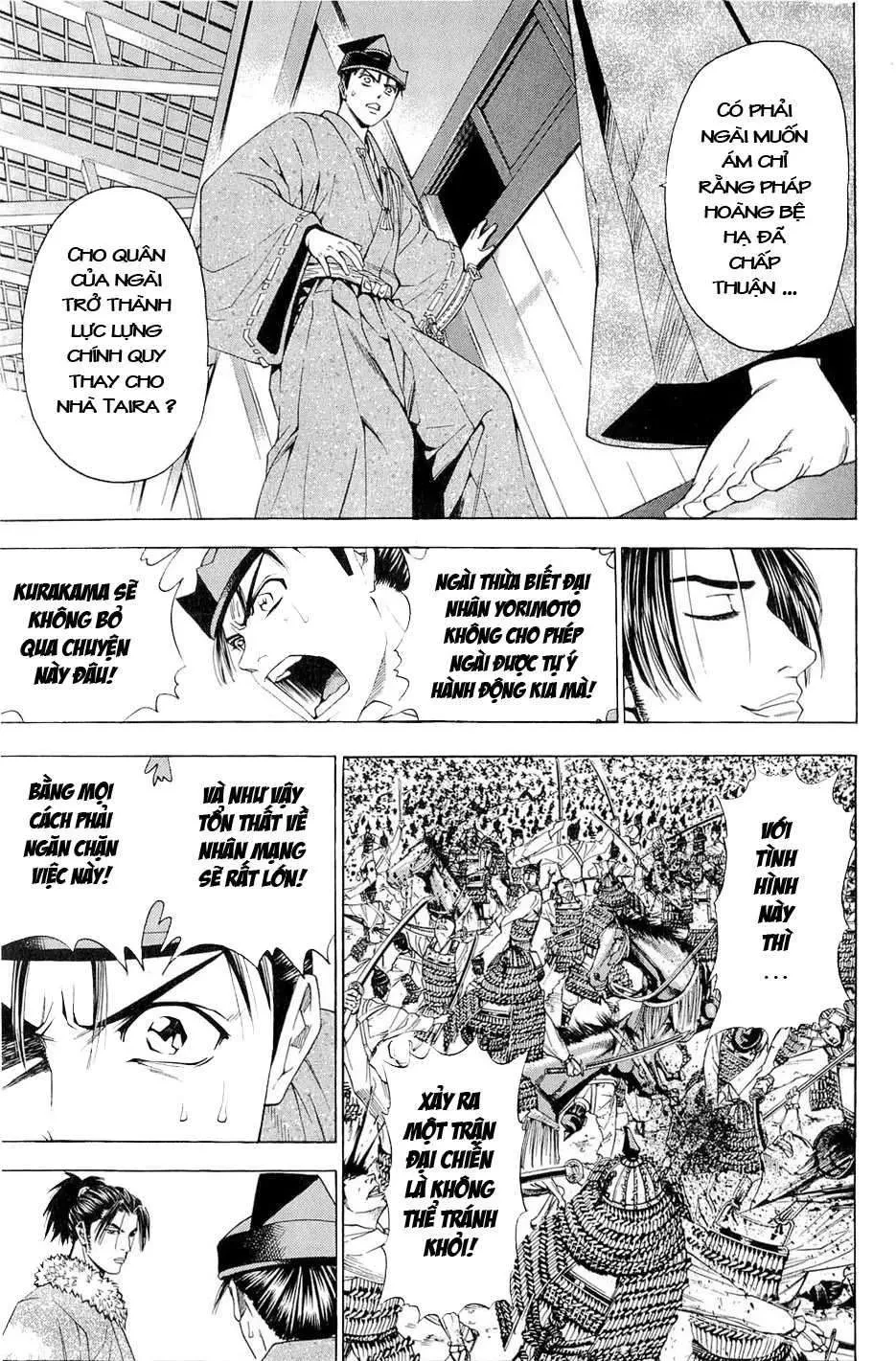 Shana Oh Yoshitsune (Ss2) Chapter 40 - 12