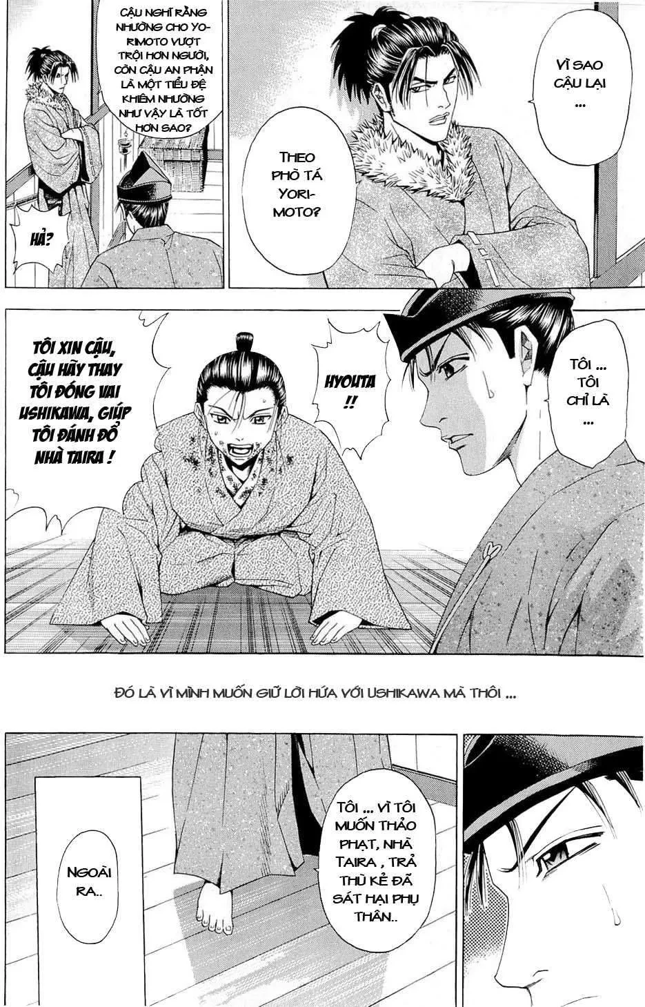 Shana Oh Yoshitsune (Ss2) Chapter 40 - 13