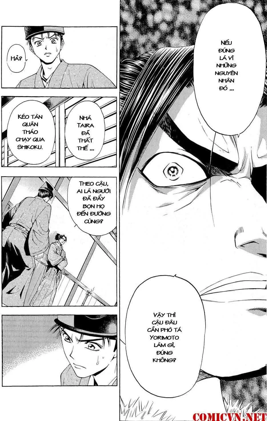 Shana Oh Yoshitsune (Ss2) Chapter 40 - 15