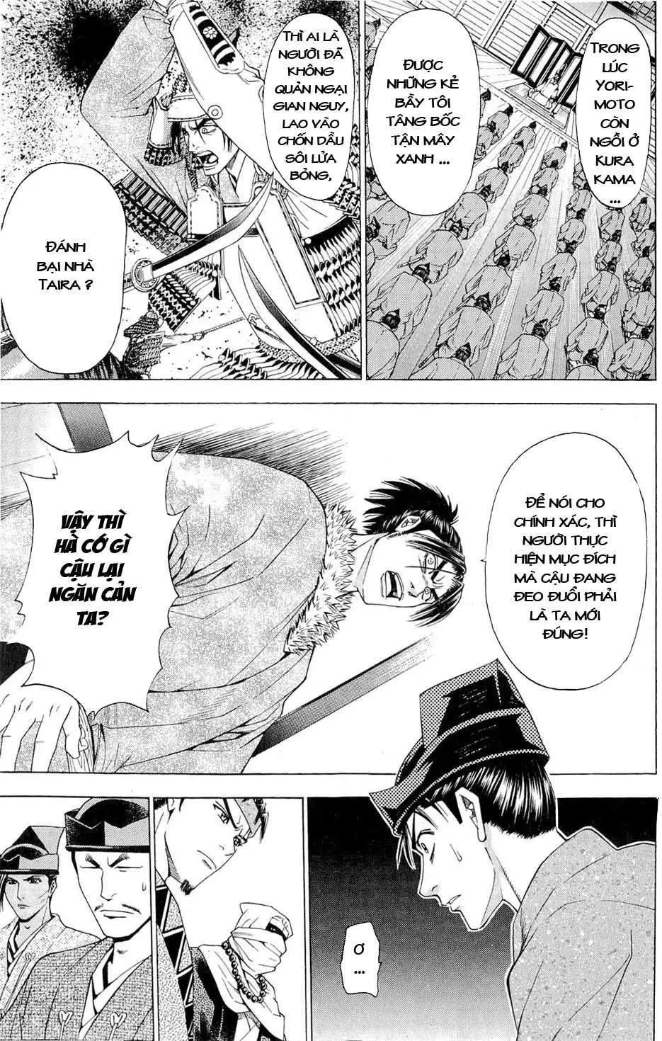 Shana Oh Yoshitsune (Ss2) Chapter 40 - 16