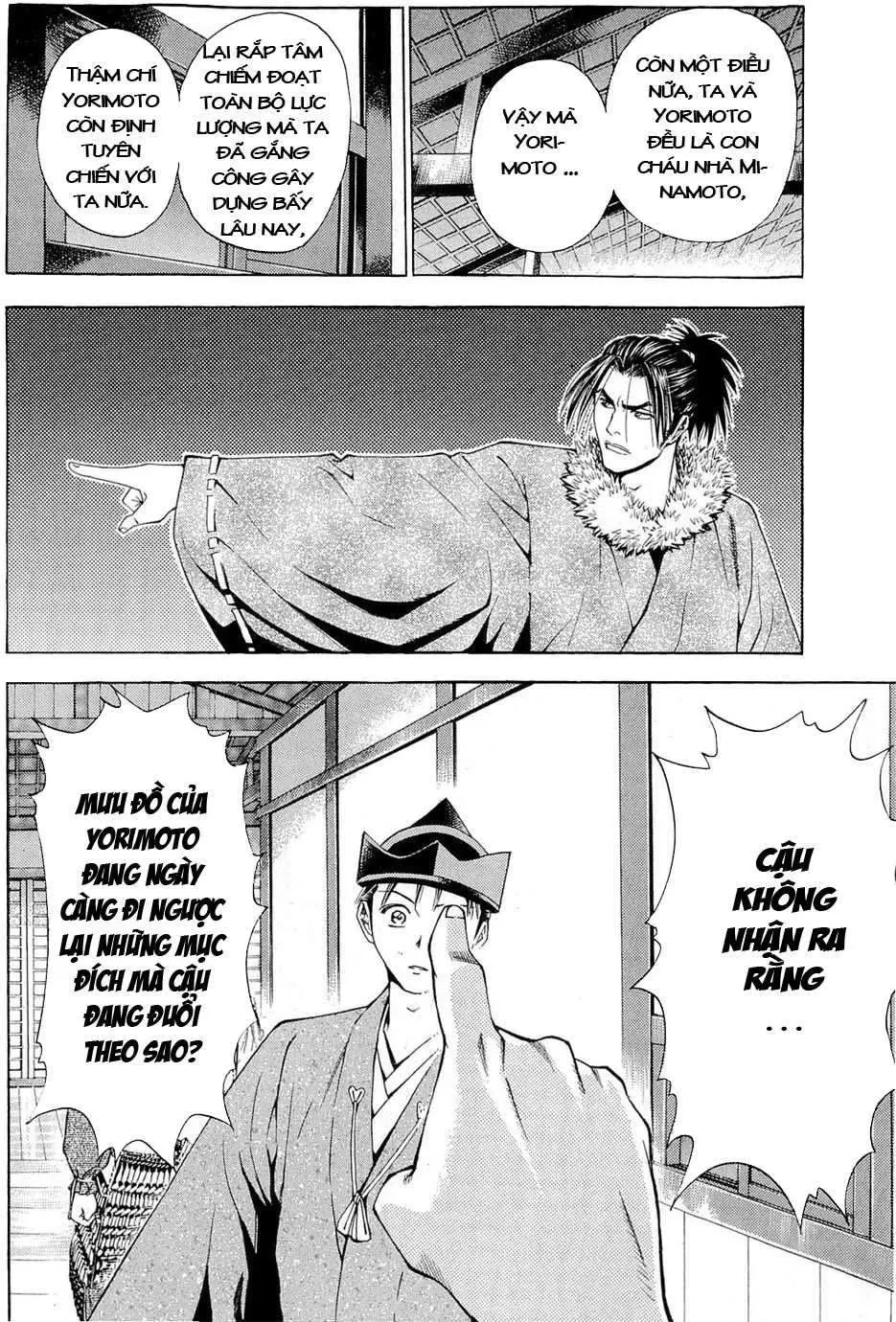 Shana Oh Yoshitsune (Ss2) Chapter 40 - 17