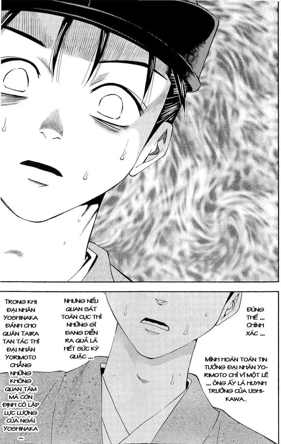 Shana Oh Yoshitsune (Ss2) Chapter 40 - 18