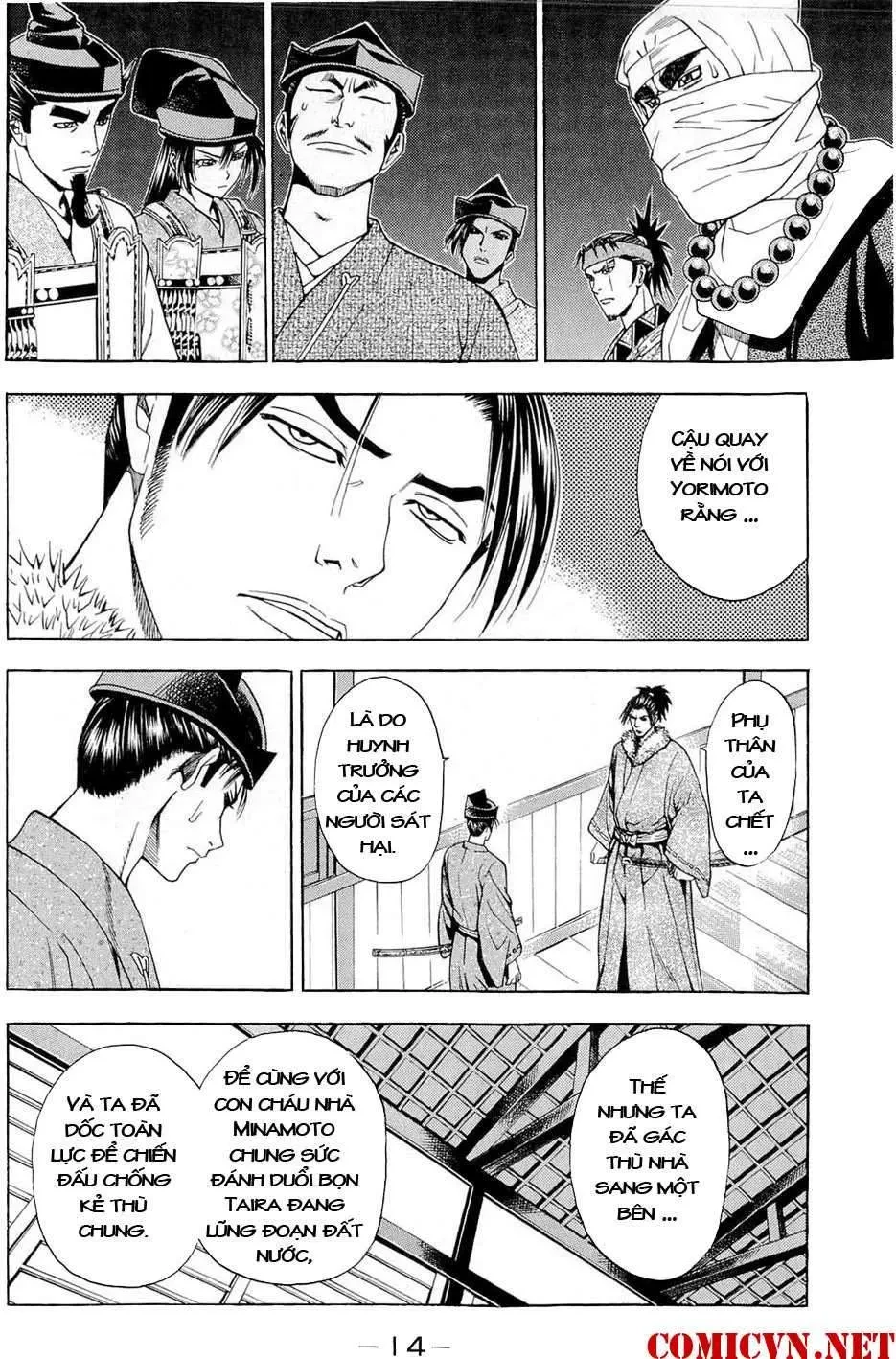 Shana Oh Yoshitsune (Ss2) Chapter 40 - 19