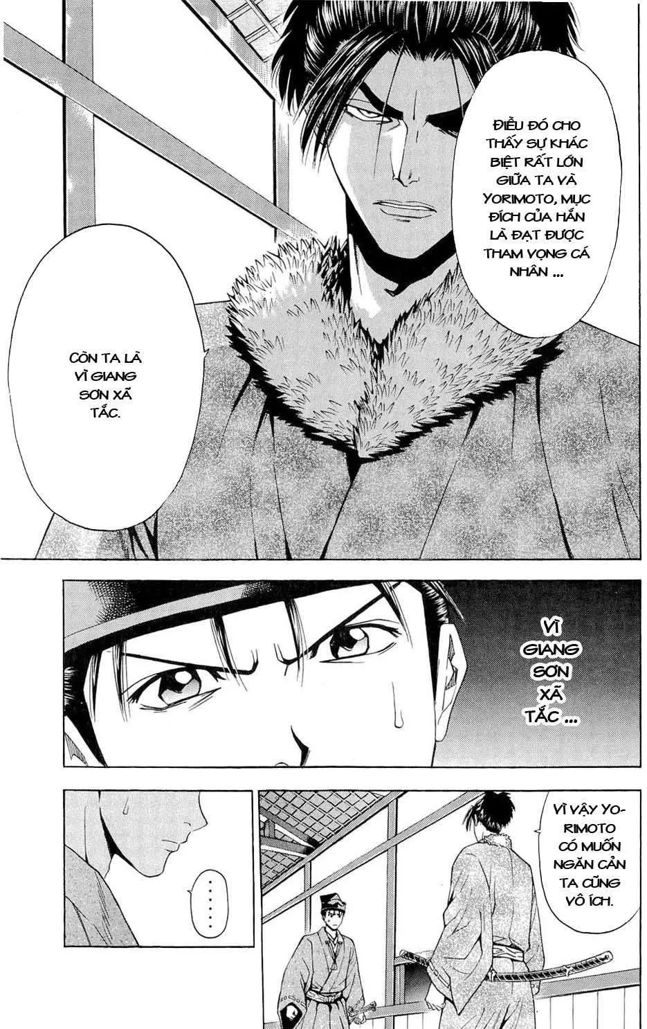 Shana Oh Yoshitsune (Ss2) Chapter 40 - 20