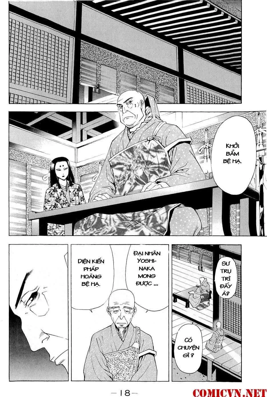 Shana Oh Yoshitsune (Ss2) Chapter 40 - 23