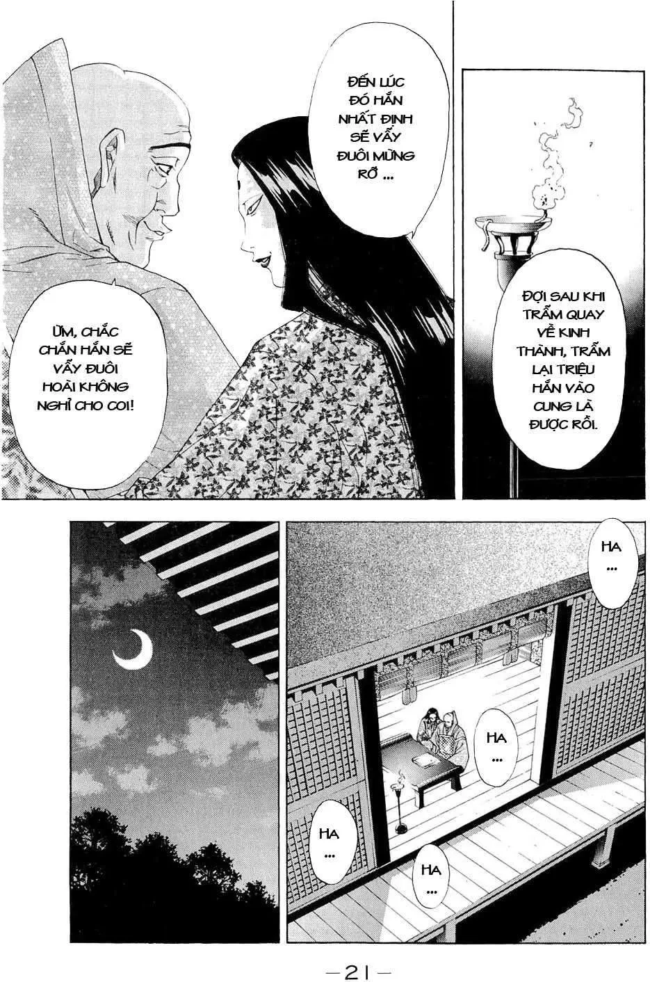 Shana Oh Yoshitsune (Ss2) Chapter 40 - 26