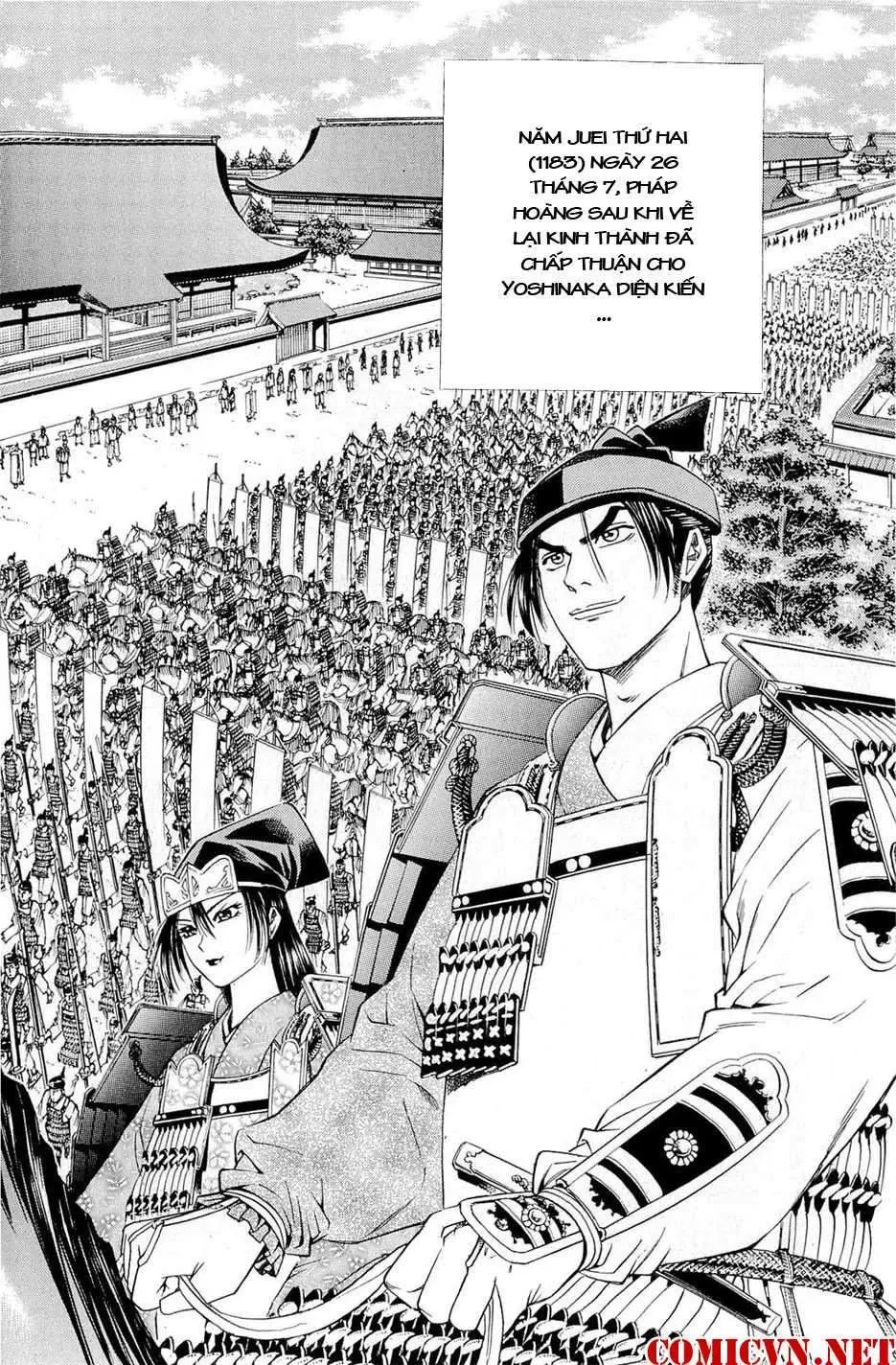 Shana Oh Yoshitsune (Ss2) Chapter 40 - 27