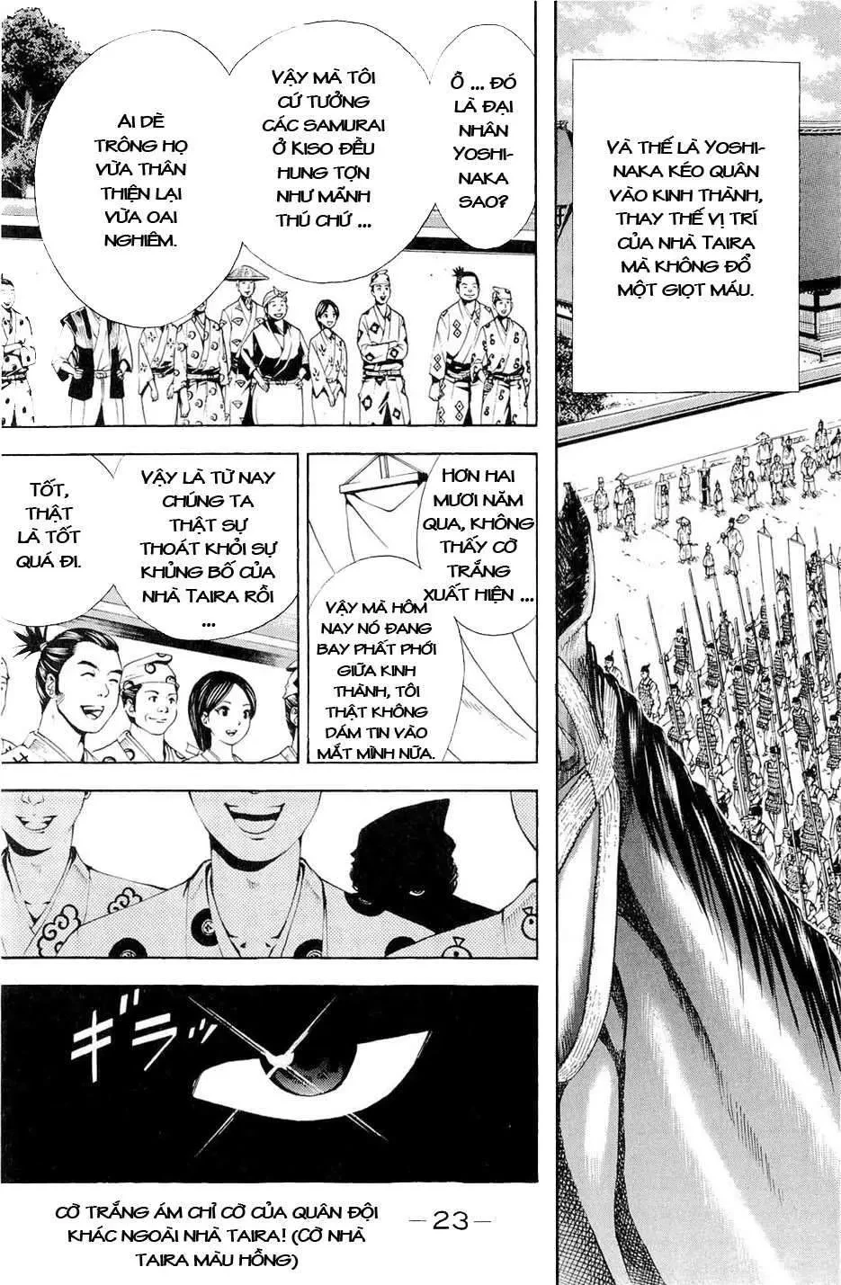 Shana Oh Yoshitsune (Ss2) Chapter 40 - 28