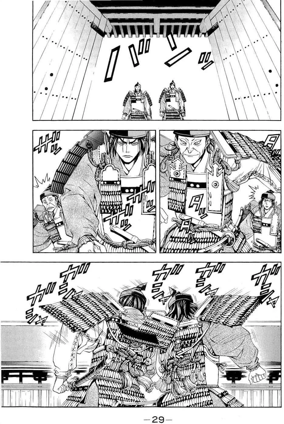 Shana Oh Yoshitsune (Ss2) Chapter 40 - 34