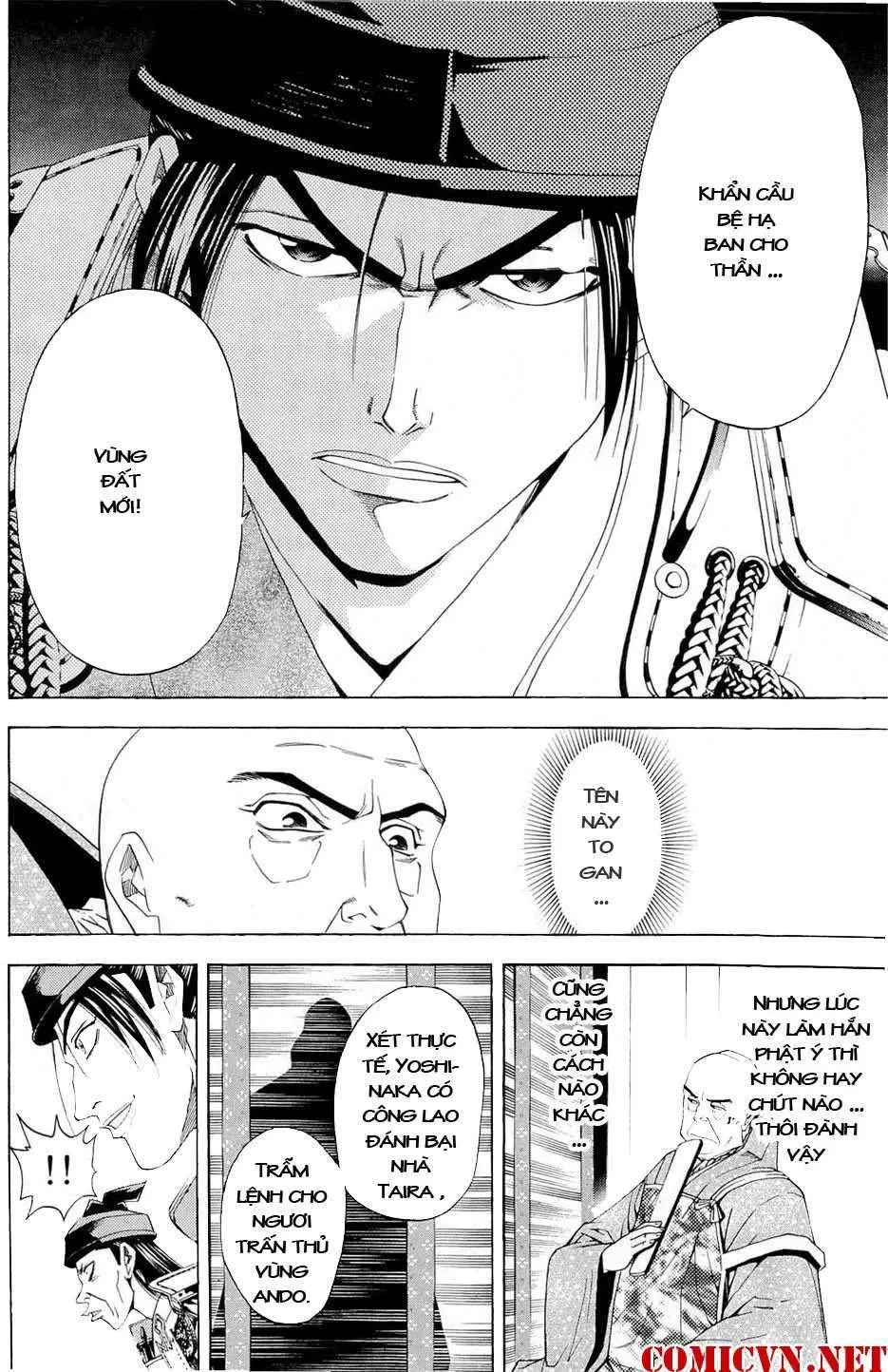 Shana Oh Yoshitsune (Ss2) Chapter 40 - 39