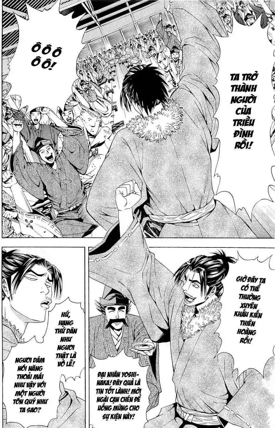 Shana Oh Yoshitsune (Ss2) Chapter 40 - 41