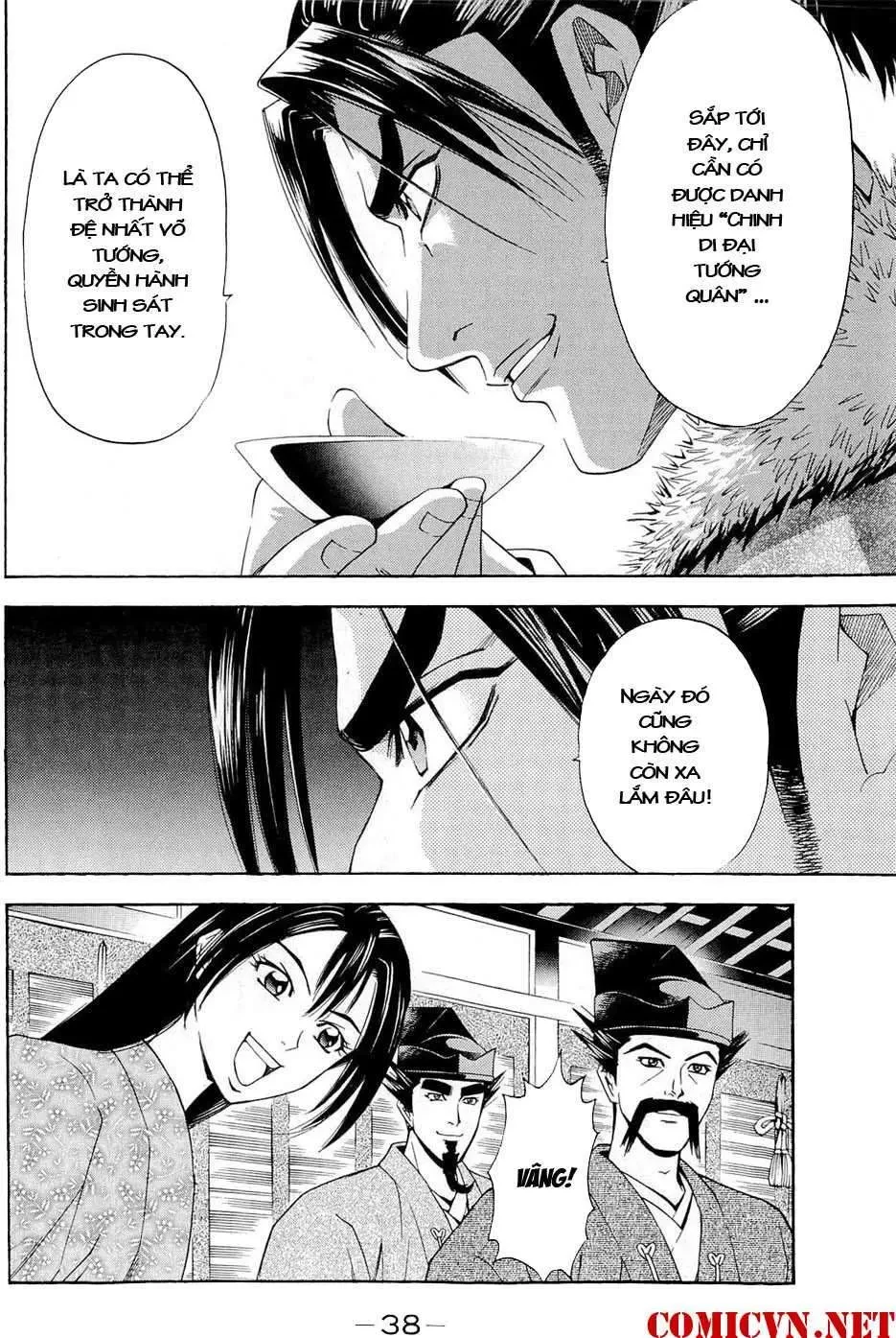 Shana Oh Yoshitsune (Ss2) Chapter 40 - 43