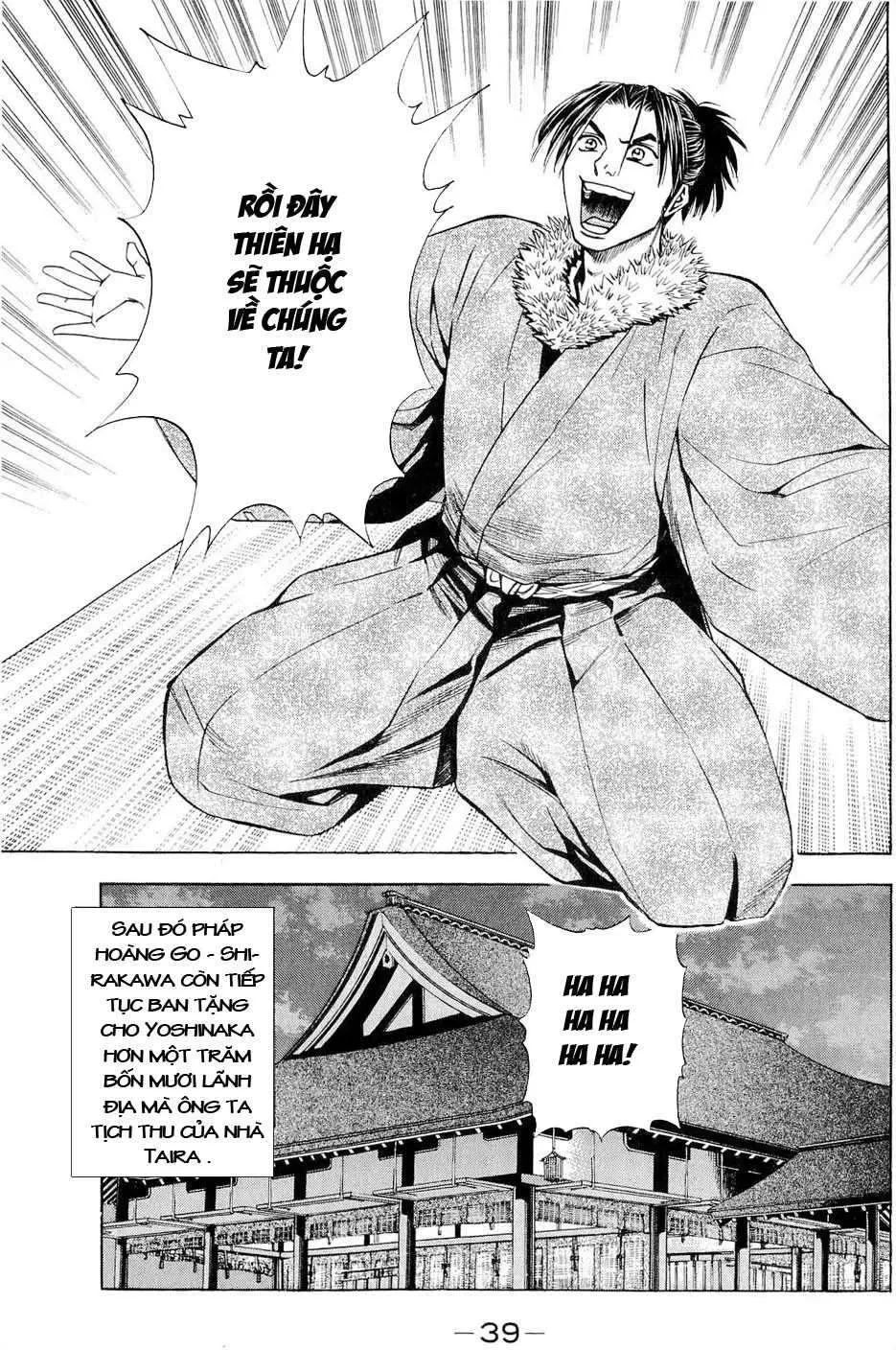 Shana Oh Yoshitsune (Ss2) Chapter 40 - 45