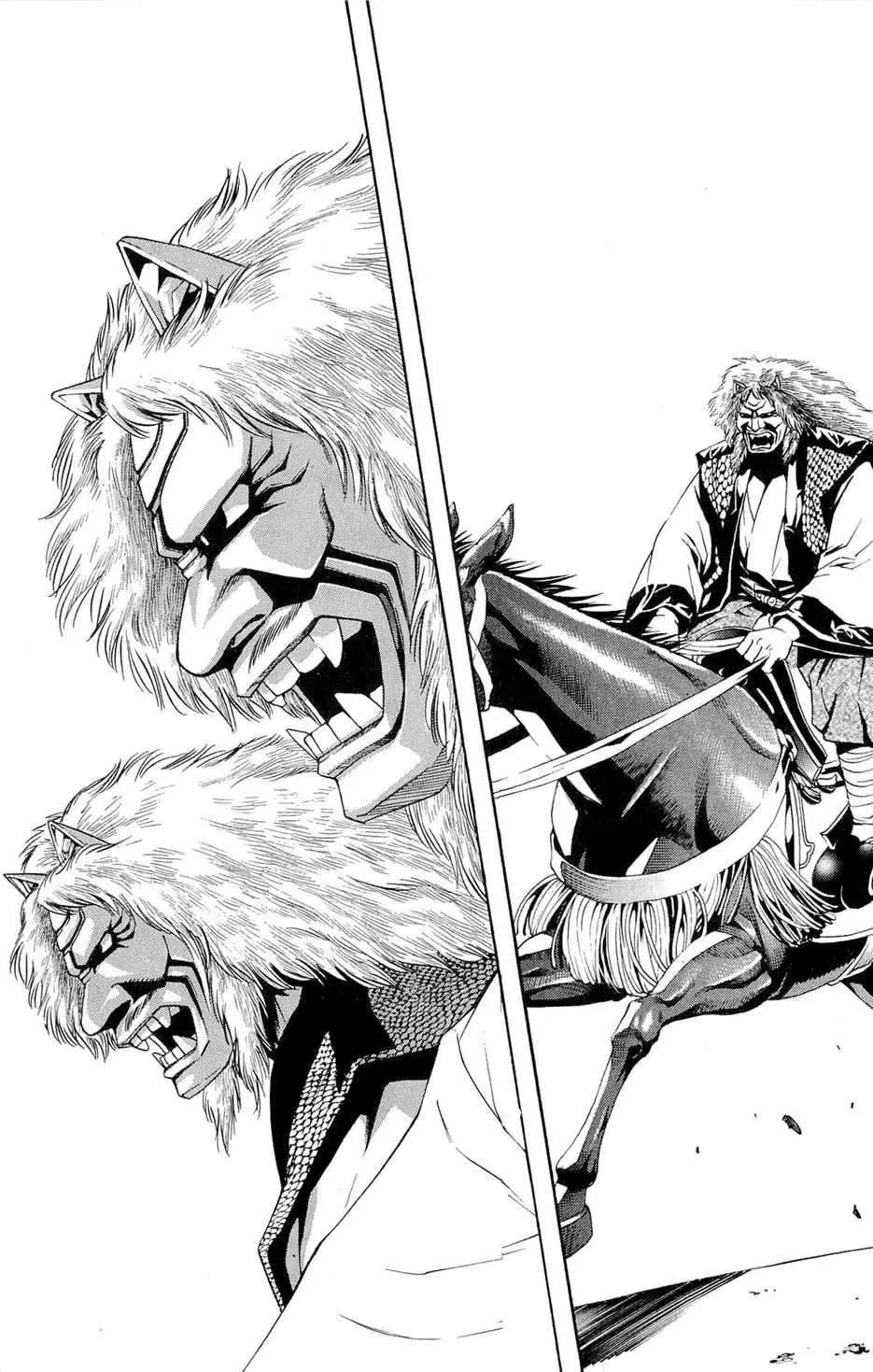 Shana Oh Yoshitsune (Ss2) Chapter 40 - 61