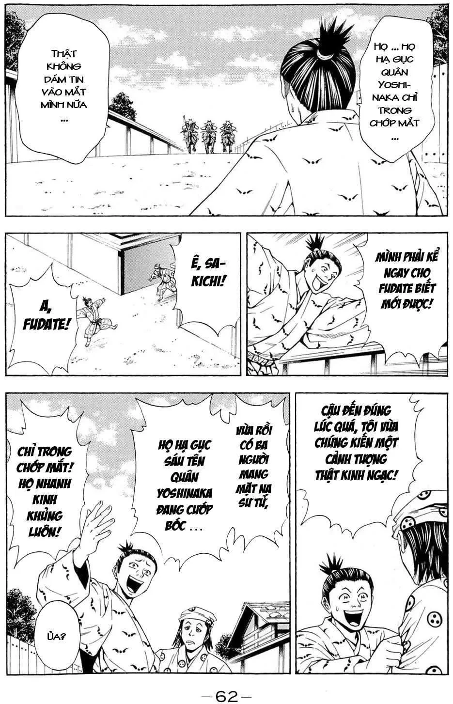 Shana Oh Yoshitsune (Ss2) Chapter 40 - 68