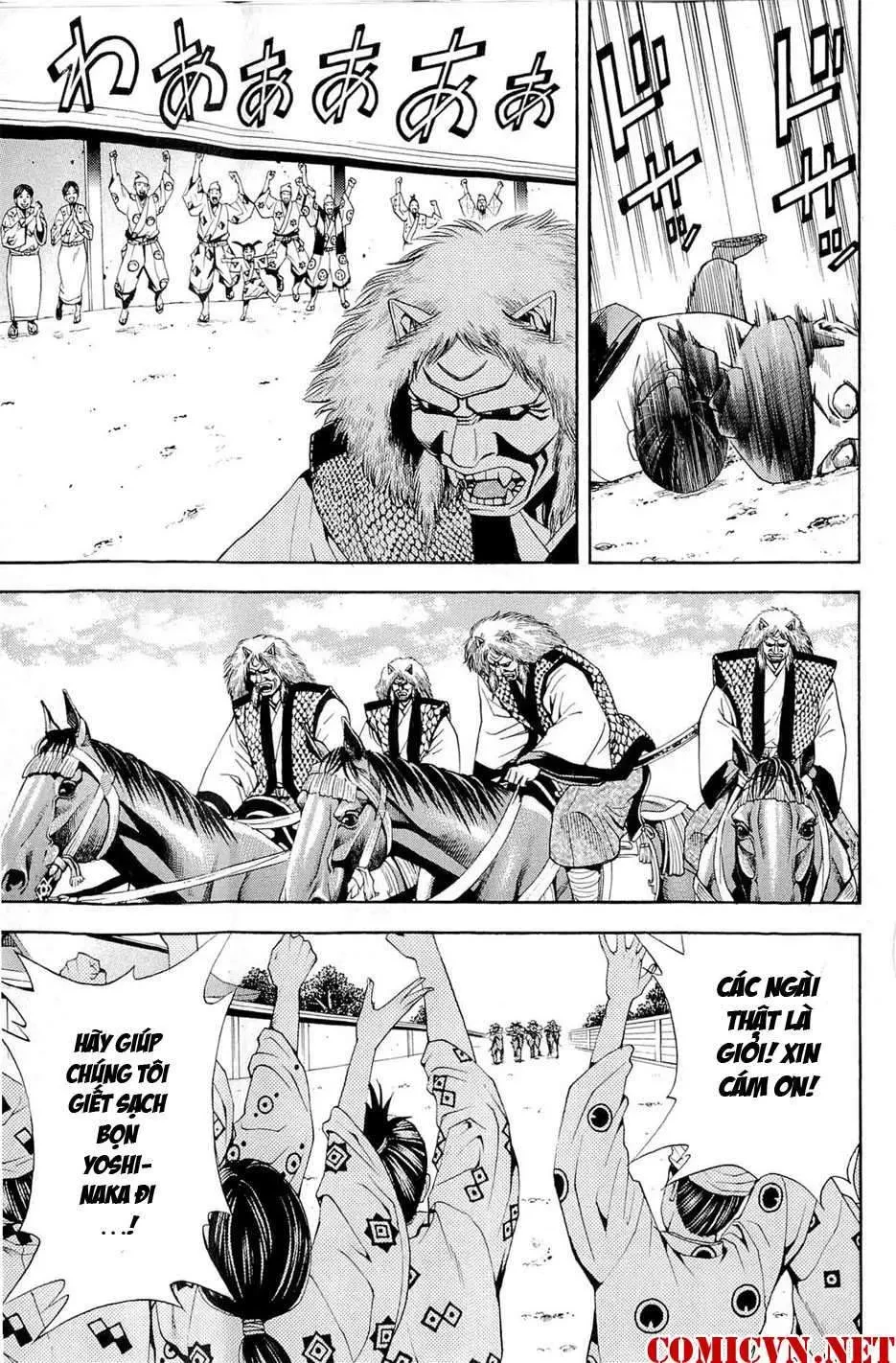 Shana Oh Yoshitsune (Ss2) Chapter 40 - 71