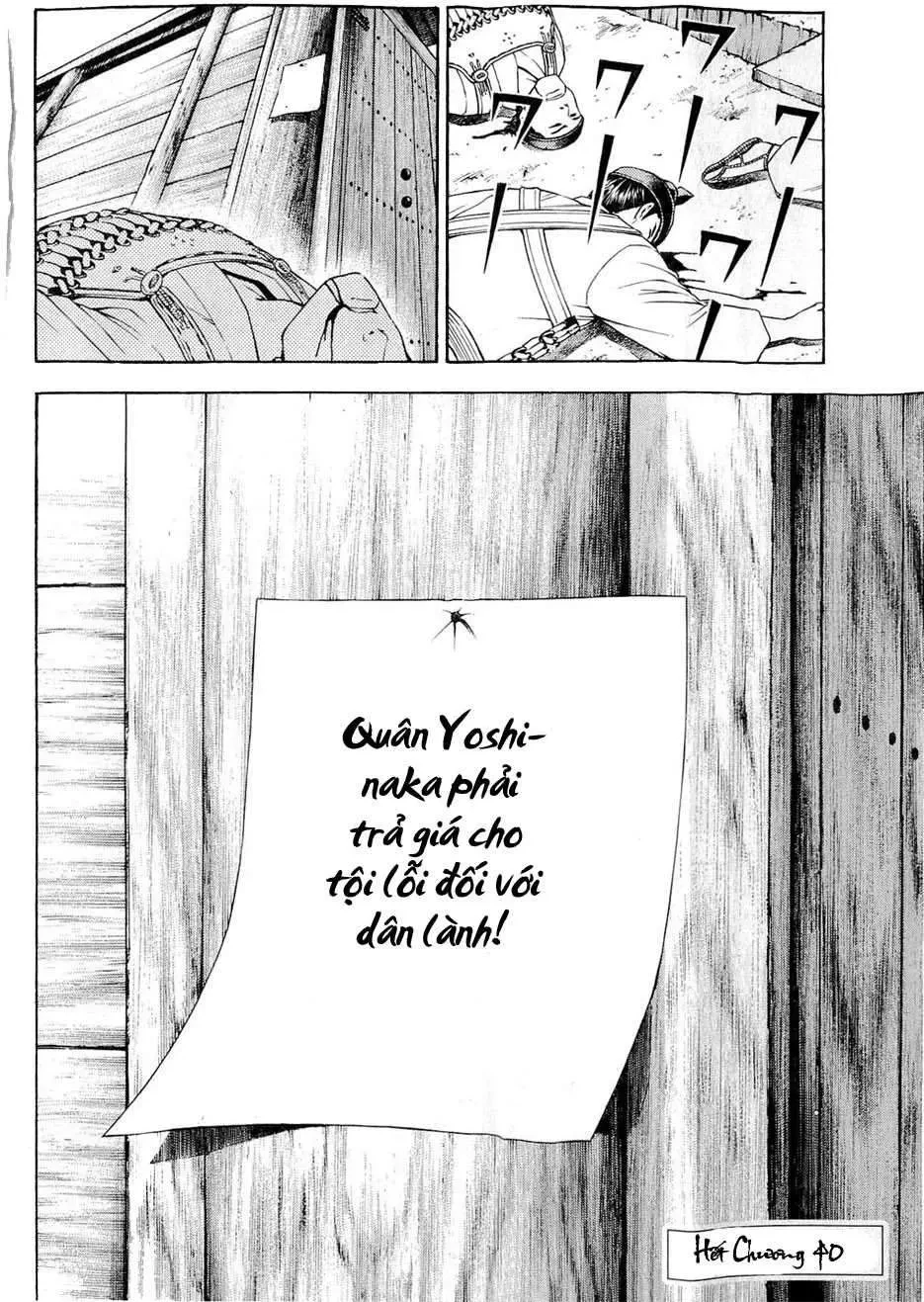 Shana Oh Yoshitsune (Ss2) Chapter 40 - 72