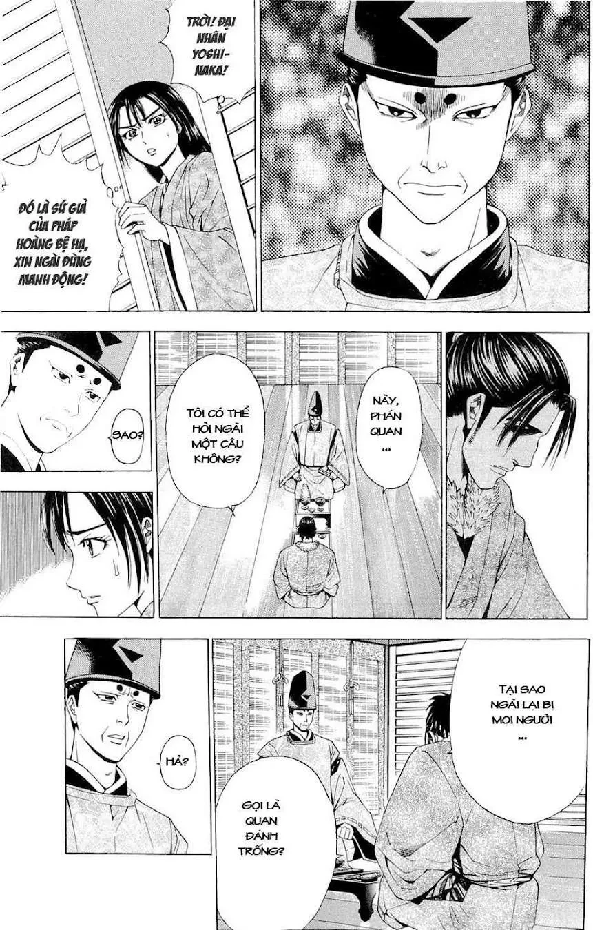 Shana Oh Yoshitsune (Ss2) Chapter 42 - 16