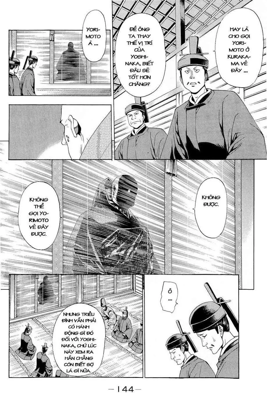 Shana Oh Yoshitsune (Ss2) Chapter 42 - 21