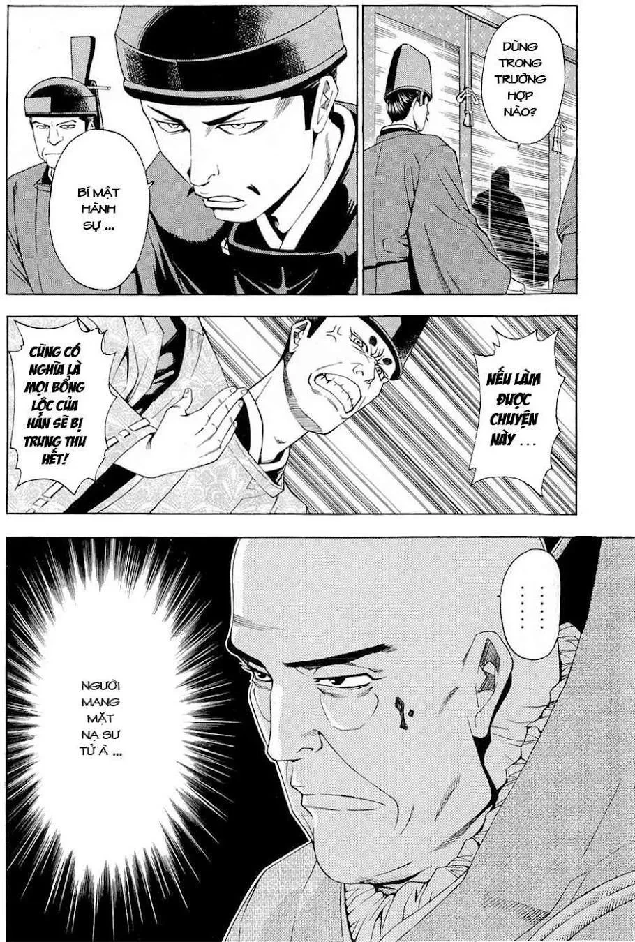 Shana Oh Yoshitsune (Ss2) Chapter 42 - 23