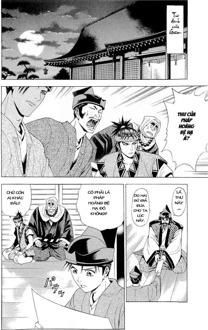 Shana Oh Yoshitsune (Ss2) Chapter 42 - 27