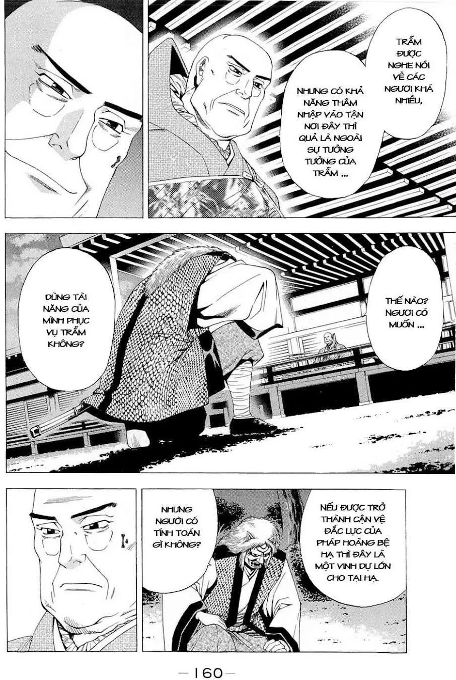 Shana Oh Yoshitsune (Ss2) Chapter 42 - 37