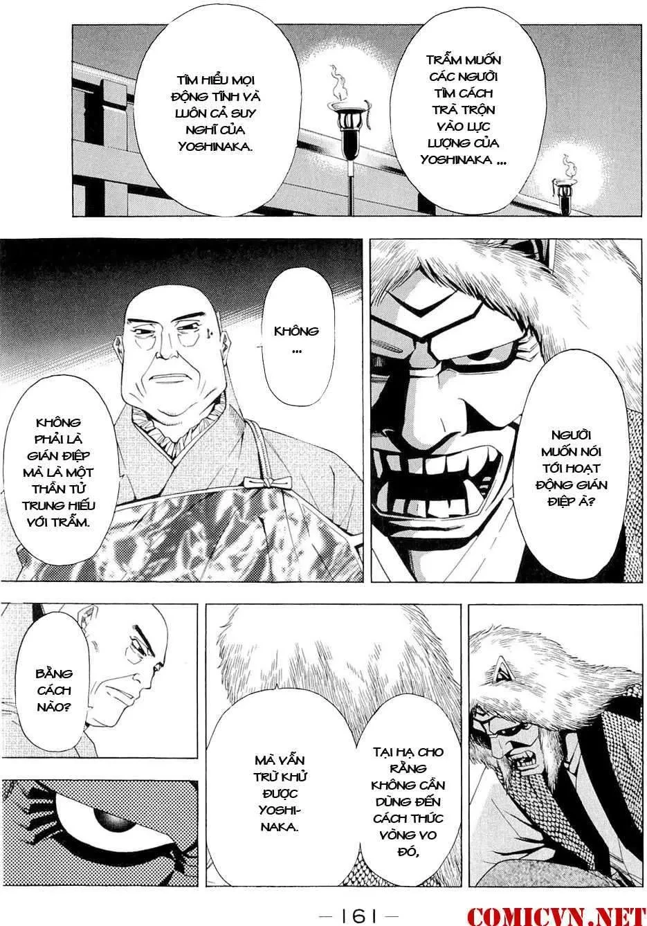 Shana Oh Yoshitsune (Ss2) Chapter 42 - 38