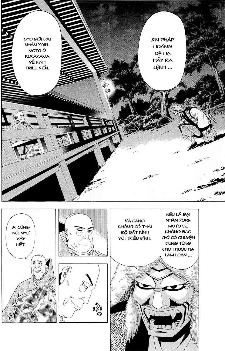 Shana Oh Yoshitsune (Ss2) Chapter 42 - 39