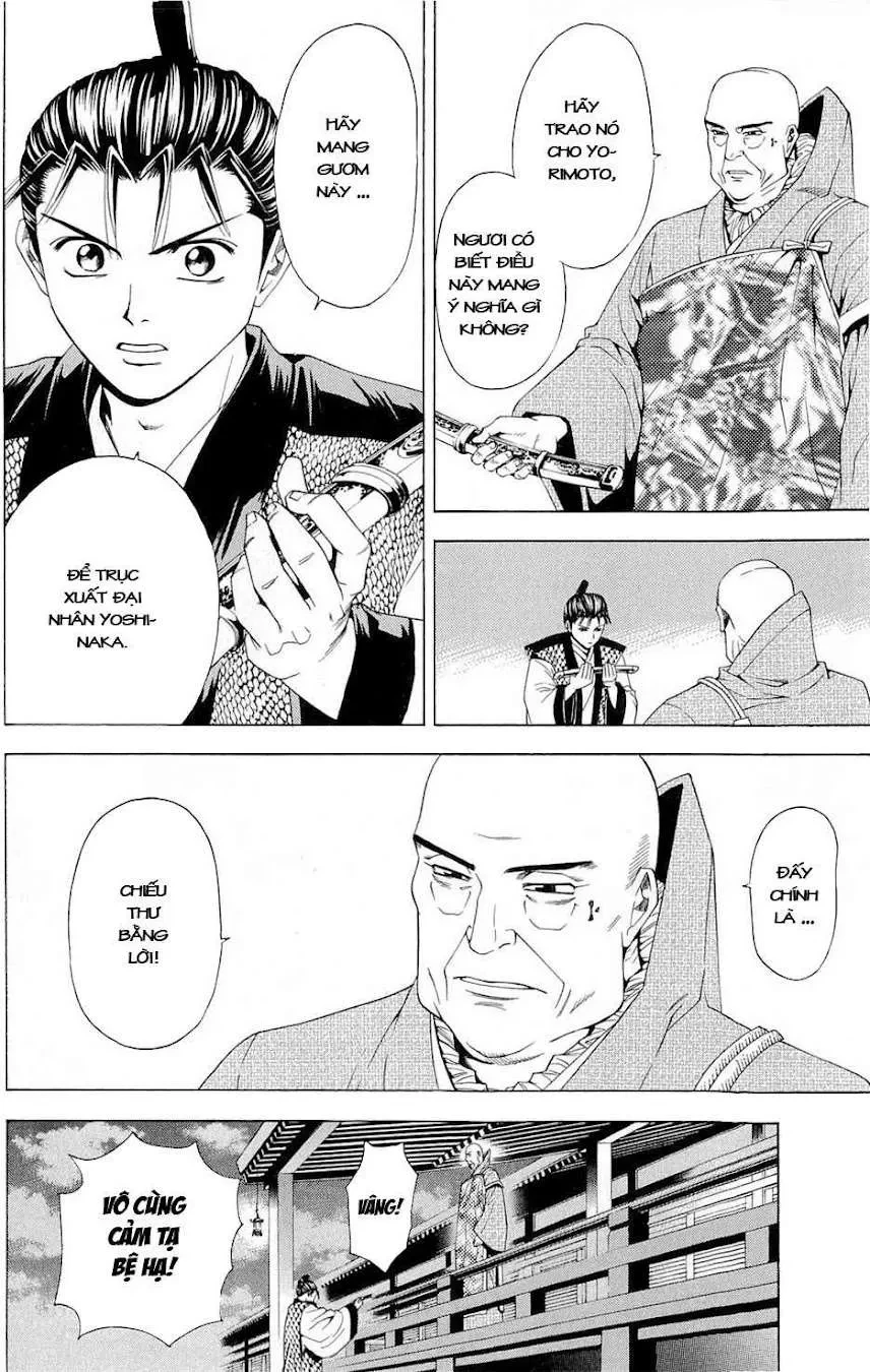 Shana Oh Yoshitsune (Ss2) Chapter 42 - 47