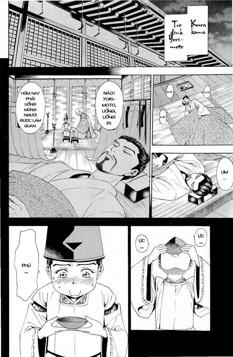 Shana Oh Yoshitsune (Ss2) Chapter 42 - 51