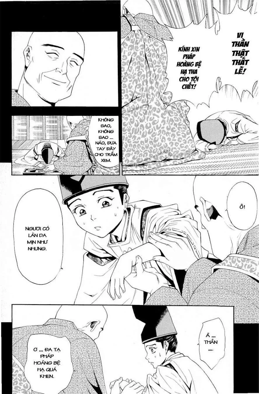 Shana Oh Yoshitsune (Ss2) Chapter 42 - 53