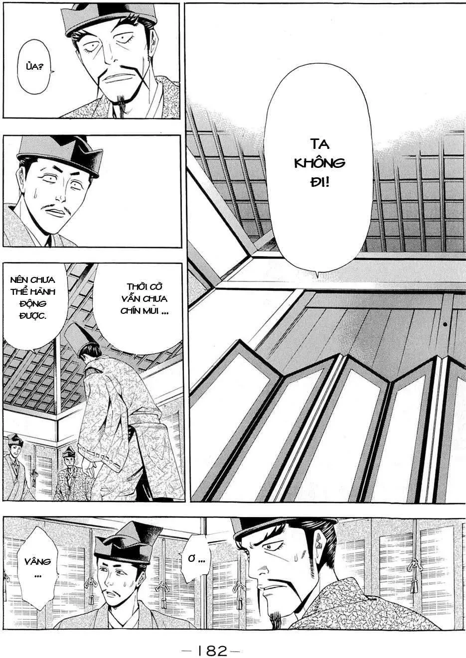 Shana Oh Yoshitsune (Ss2) Chapter 42 - 59