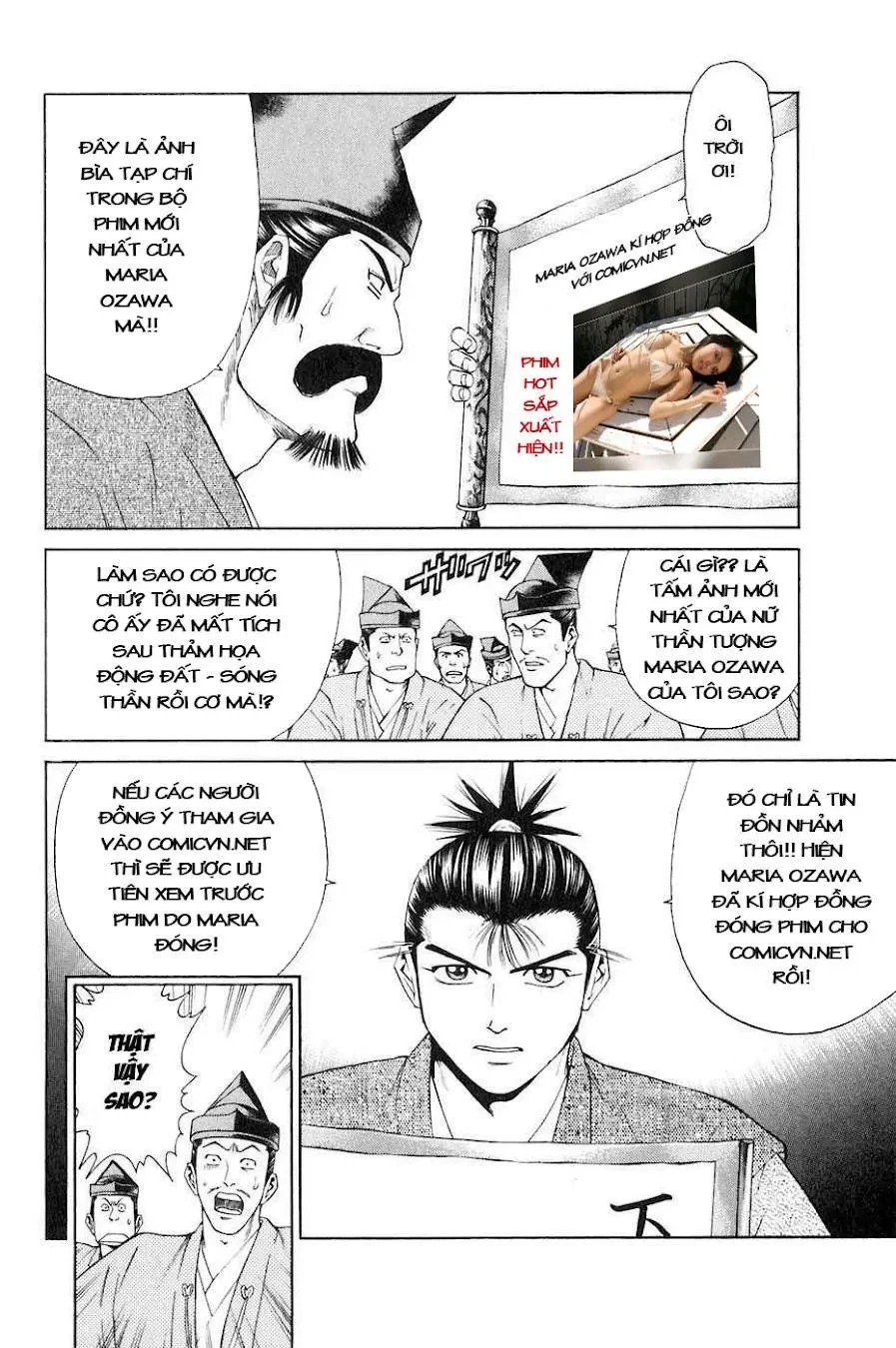 Shana Oh Yoshitsune (Ss2) Chapter 42 - 70