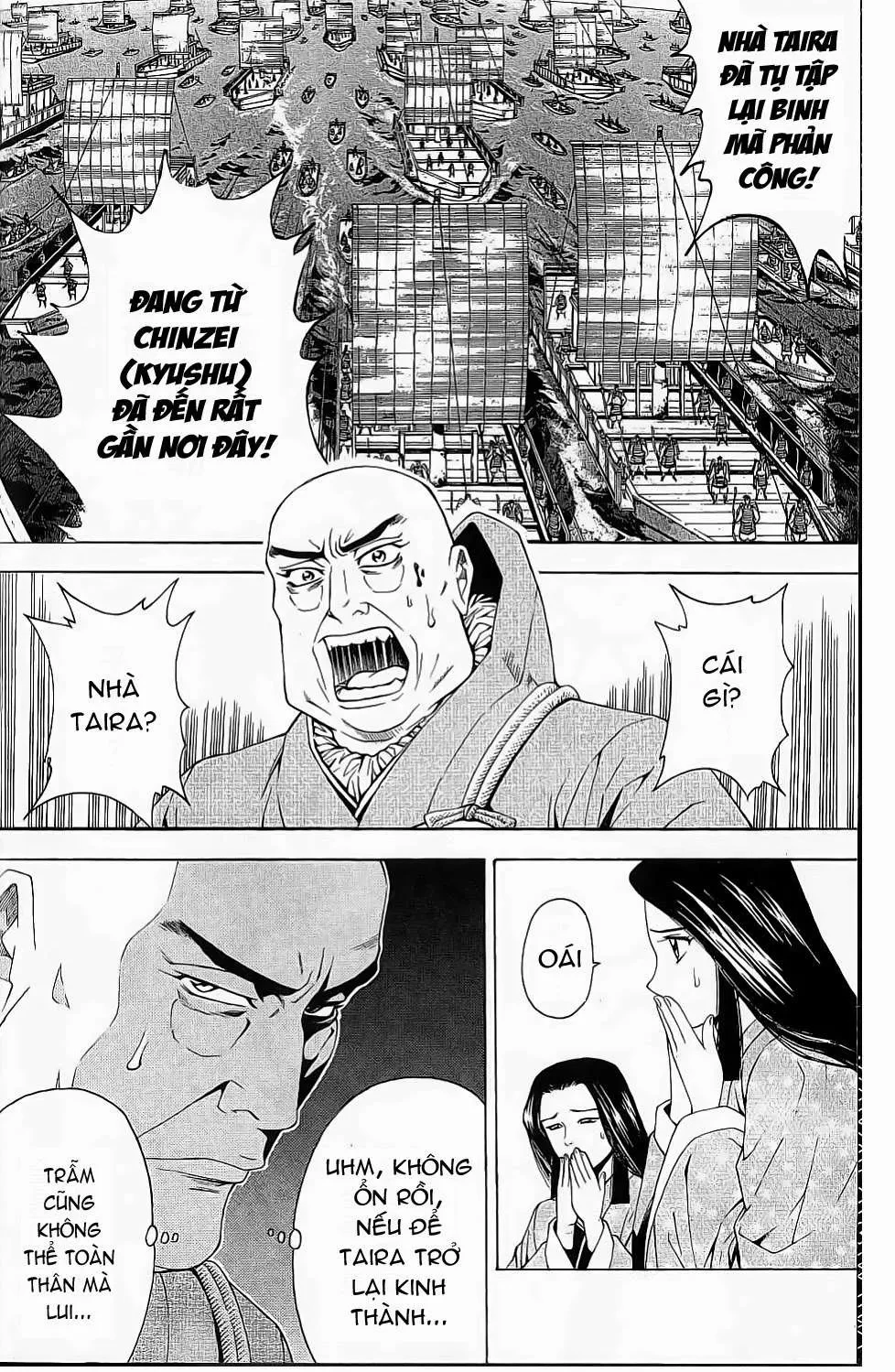 Shana Oh Yoshitsune (Ss2) Chapter 43 - 6