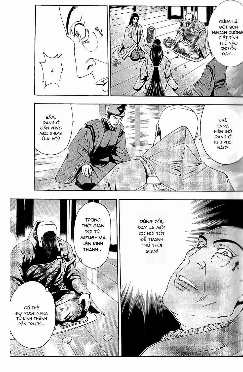 Shana Oh Yoshitsune (Ss2) Chapter 43 - 7