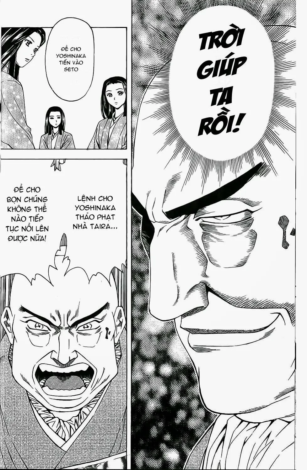 Shana Oh Yoshitsune (Ss2) Chapter 43 - 8