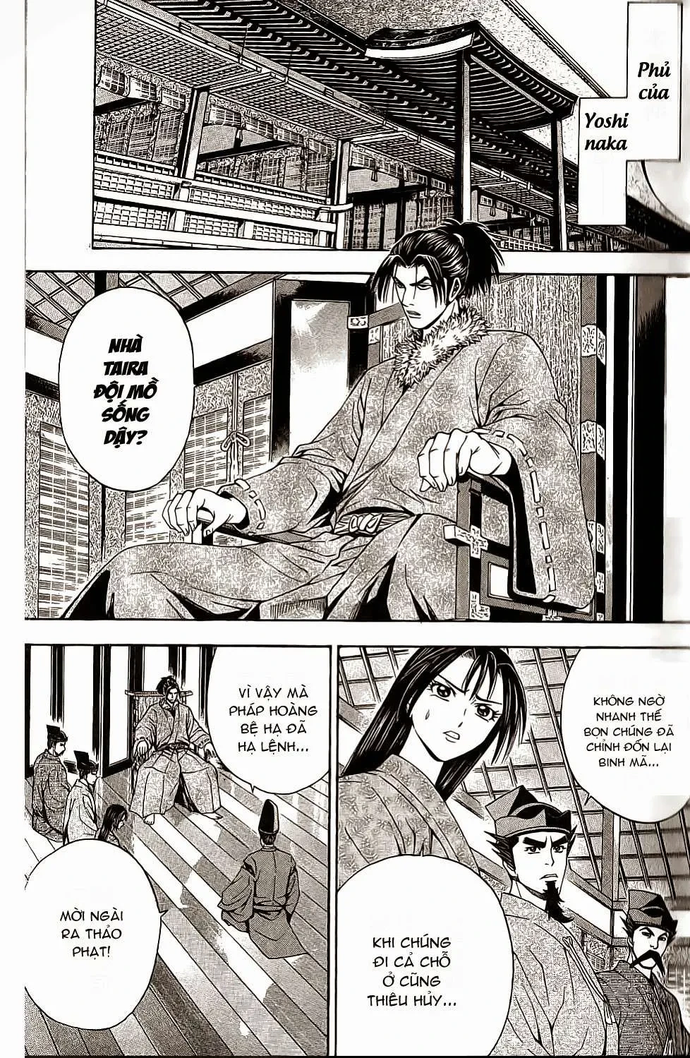 Shana Oh Yoshitsune (Ss2) Chapter 43 - 9