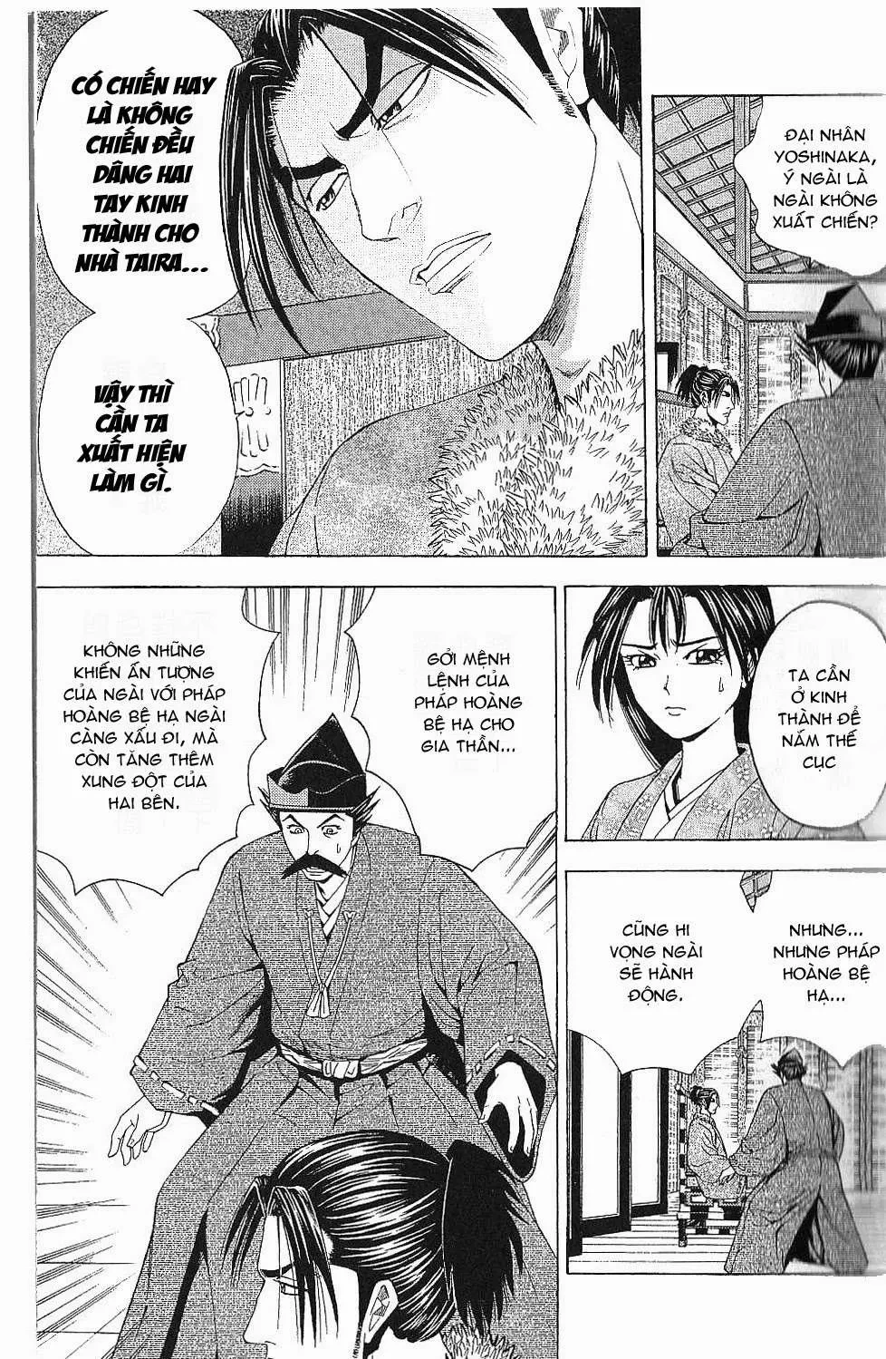 Shana Oh Yoshitsune (Ss2) Chapter 43 - 11